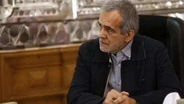 حراج اموال موسسات مالی و اعتباری با امضای سران قوا