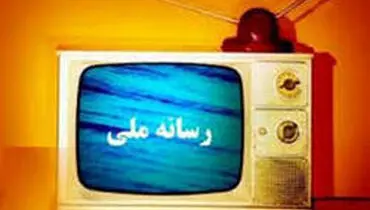 میرزایی نیکو: اطلاع رسانی بعد از بحران فایده ای ندارد
