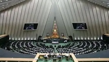 بررسی علت بازدید کارشناسان سازمان انرژی اتمی از دانشگاه‌ها