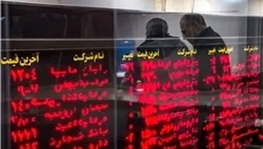 رشد ۳۰۷۷ واحدی شاخص کل بورس