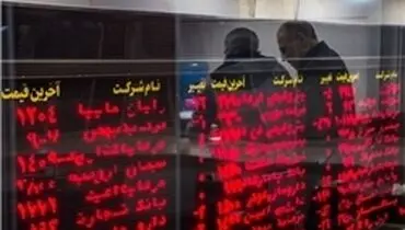 رشد ۳۰۷۷ واحدی شاخص کل بورس