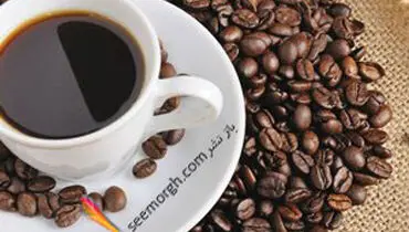 کافئین چه اثری بر باروری دارد؟