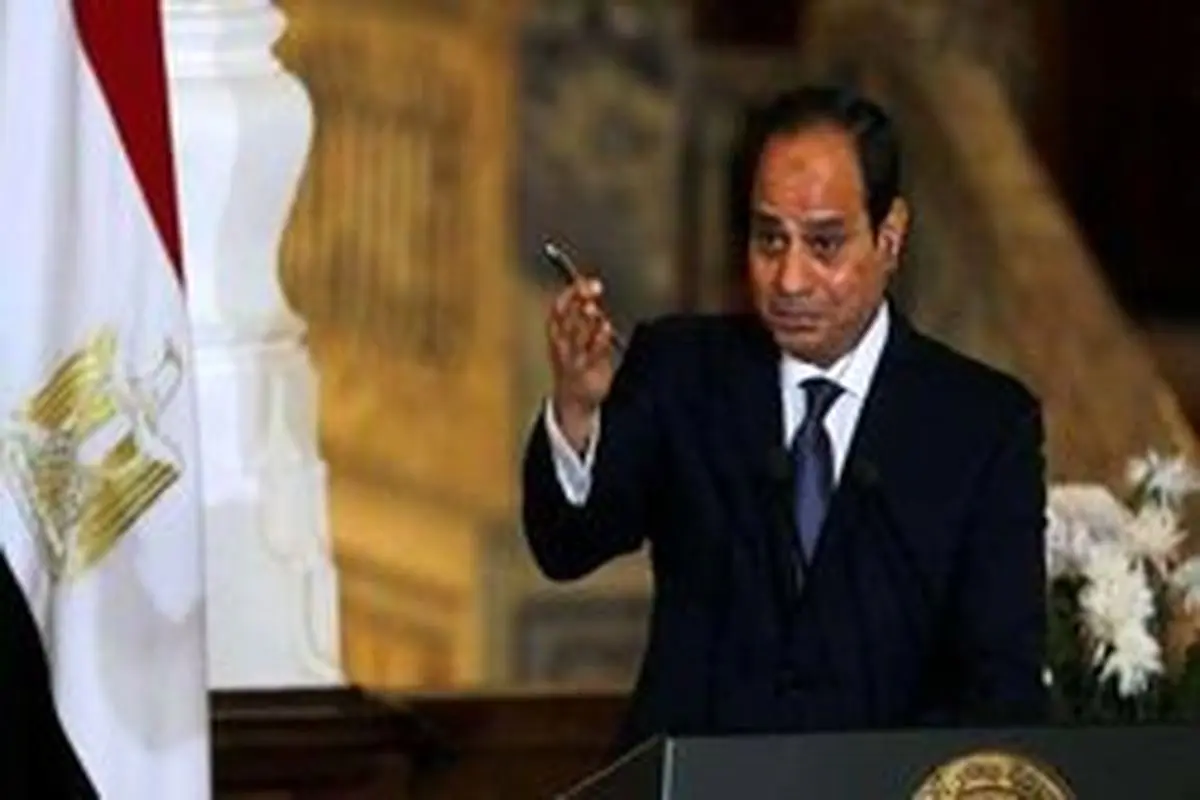 واکنش رئیس جمهور مصر به هشتک «سیسی برو»