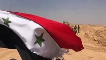 تسلط بر مناطق جدید در جنوب سوریه