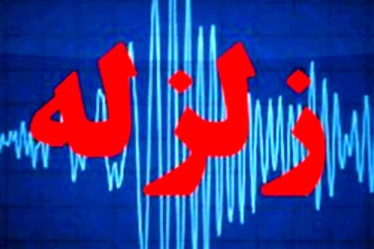 تعداد مصدومان غیرمستقیم در زلزله کوهدشت