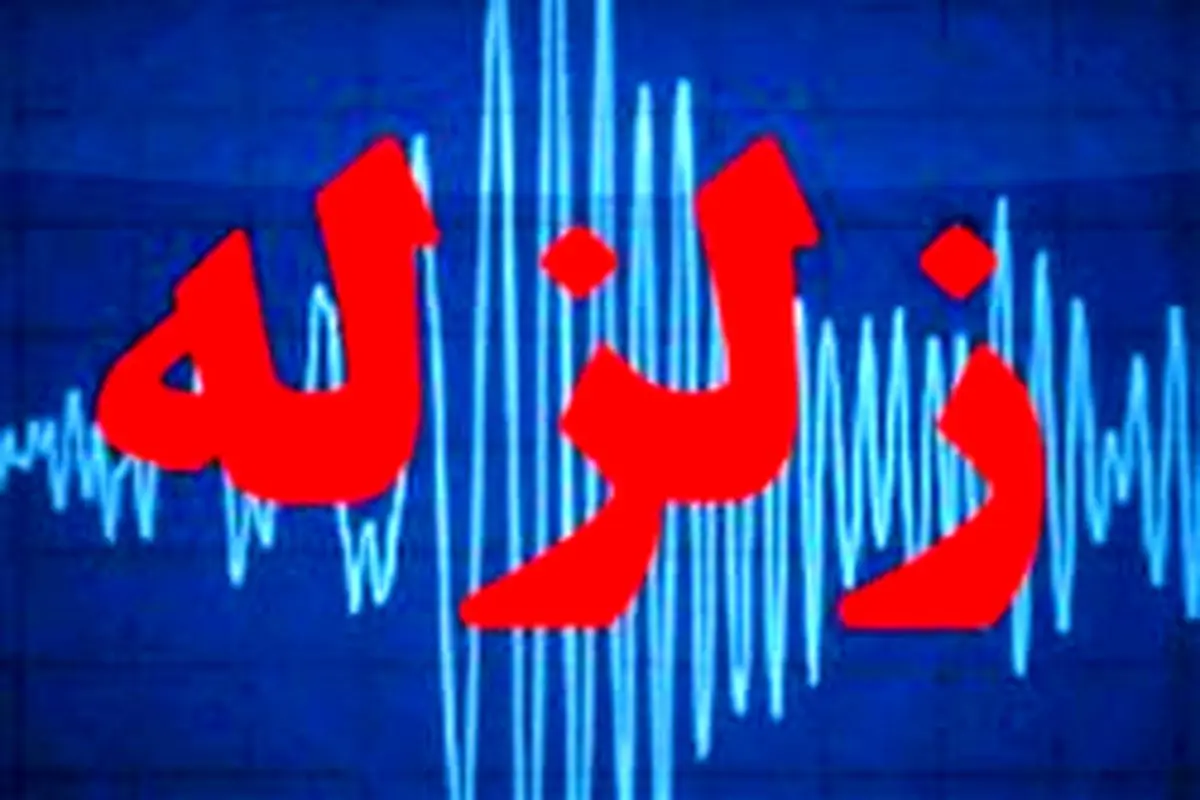 تعداد مصدومان غیرمستقیم در زلزله کوهدشت