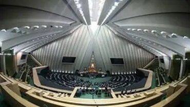 تذکر کتبی ۱۶ نماینده به رئیس‌جمهور