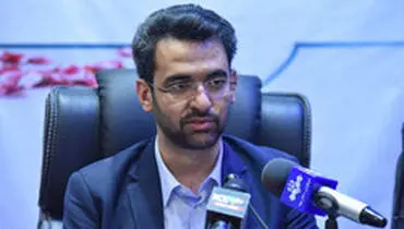 خبر جهرمی از احتمال تجدیدنظر درخصوص فیلترینگ تلگرام