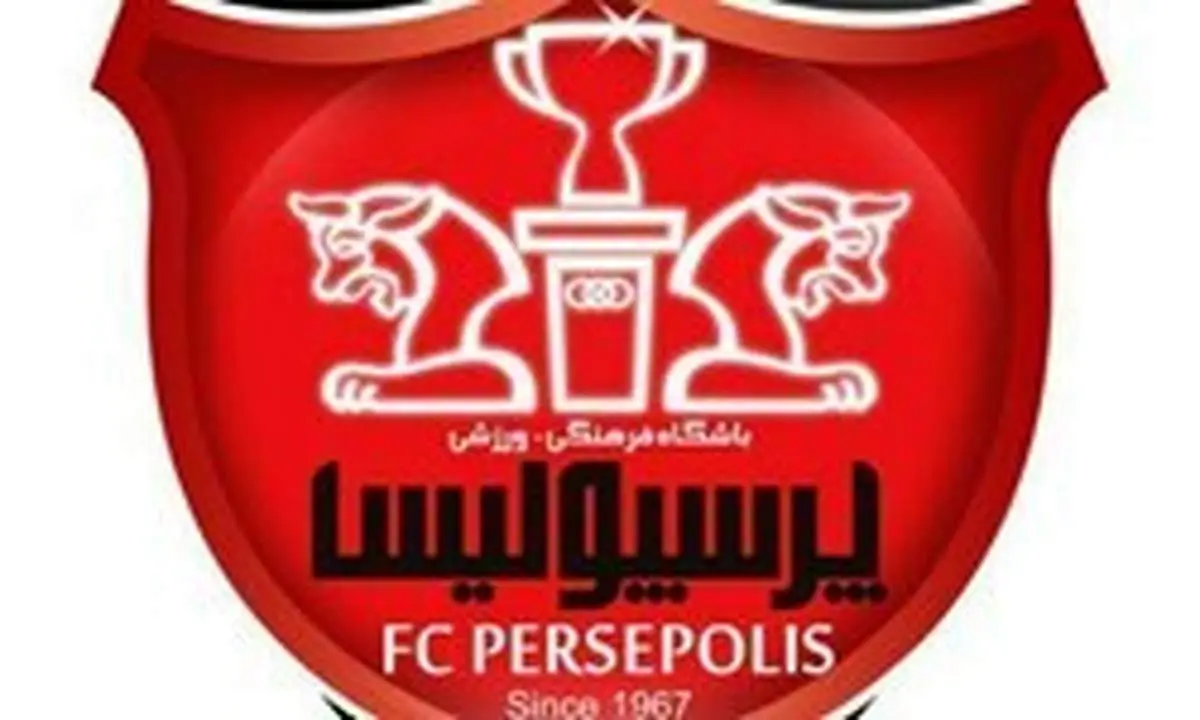 شکایت پیشکسوت پرسپولیس از داور ضارب