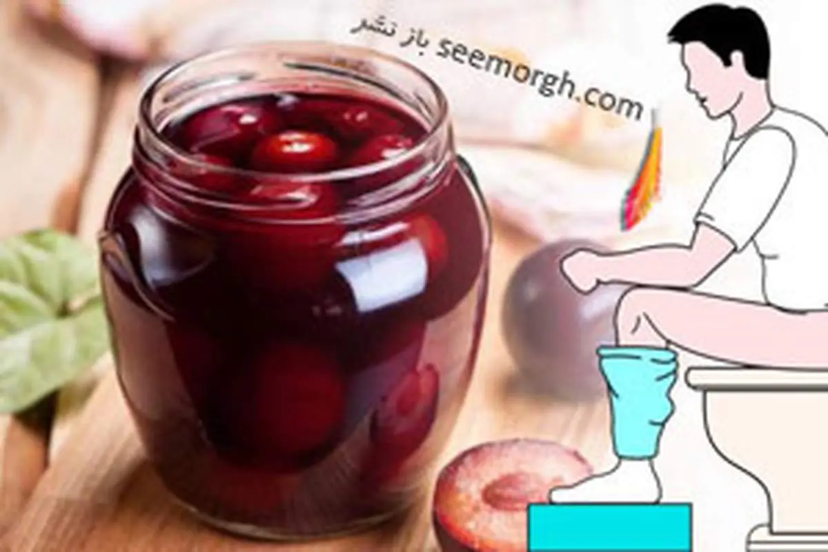 پاکسازی رودهها و درمان یبوست با یک ترکیب معجزه آسای خانگی