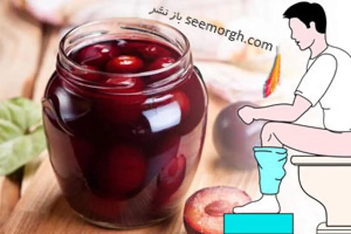 پاکسازی روده‌ها و درمان یبوست با یک ترکیب معجزه آسای خانگی