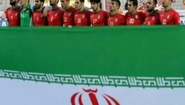 ترکیب تیم ملی امید ایران مقابل امید عراق