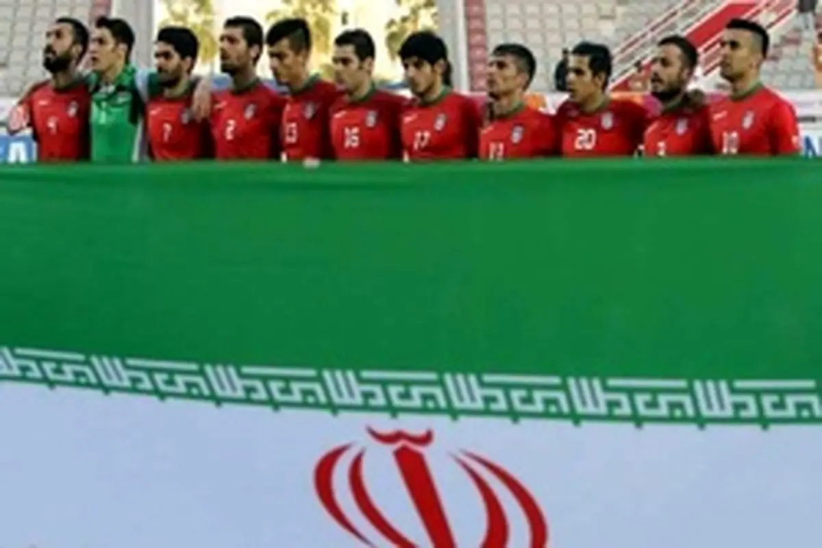 ترکیب تیم ملی امید ایران مقابل امید عراق