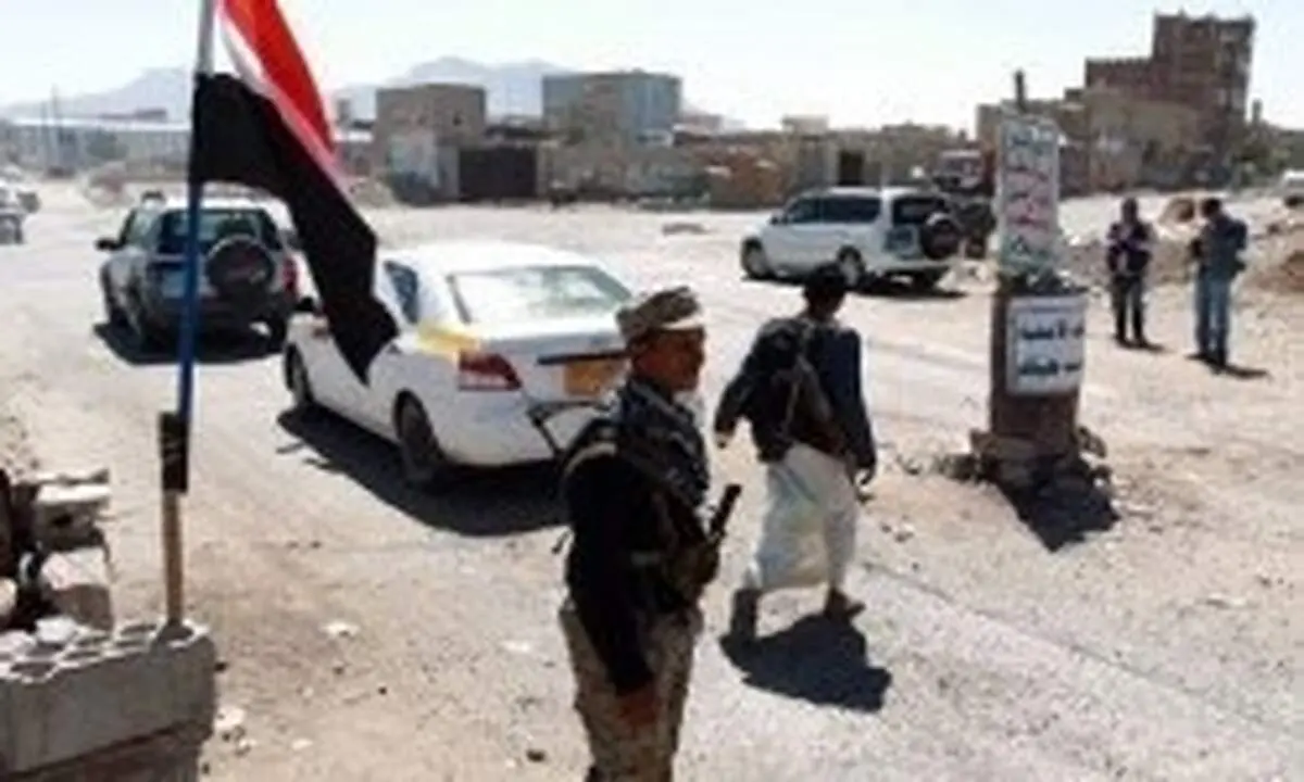 «ناصر مقریح» ترور شد