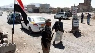 «ناصر مقریح» ترور شد