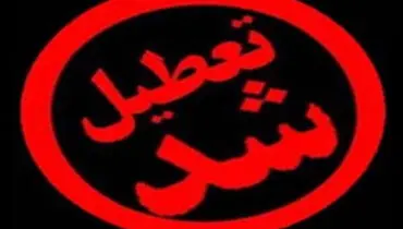 مرغ‌فروشی غیربهداشتی نقره داغ شد