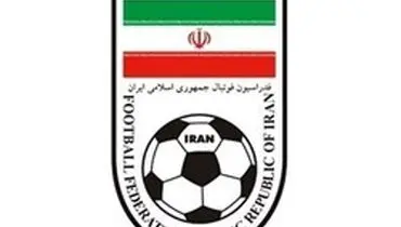 واکنش فدراسیون فوتبال به تغییر یک قانون در لیگ قهرمانان آسیا