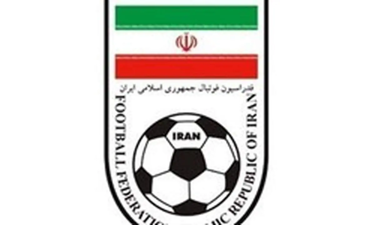واکنش فدراسیون فوتبال به تغییر یک قانون در لیگ قهرمانان آسیا