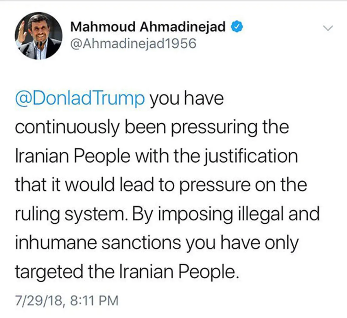 توییت احمدی‌نژاد به ترامپ درباره تحریم‌ها
