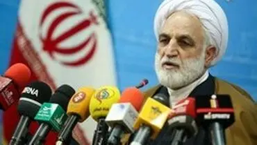 ارجاع پرونده شهرام جزایری به تهران