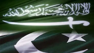 عربستان  یک میلیارد دلار به پاکستان کمک کرد
