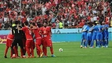 آغاز بازرسی مالی از دو باشگاه پرسپولیس و استقلال