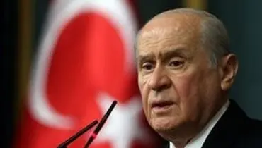واکنش «باغچلی» به تحریم وزیر دادگستری و وزیر کشور ترکیه