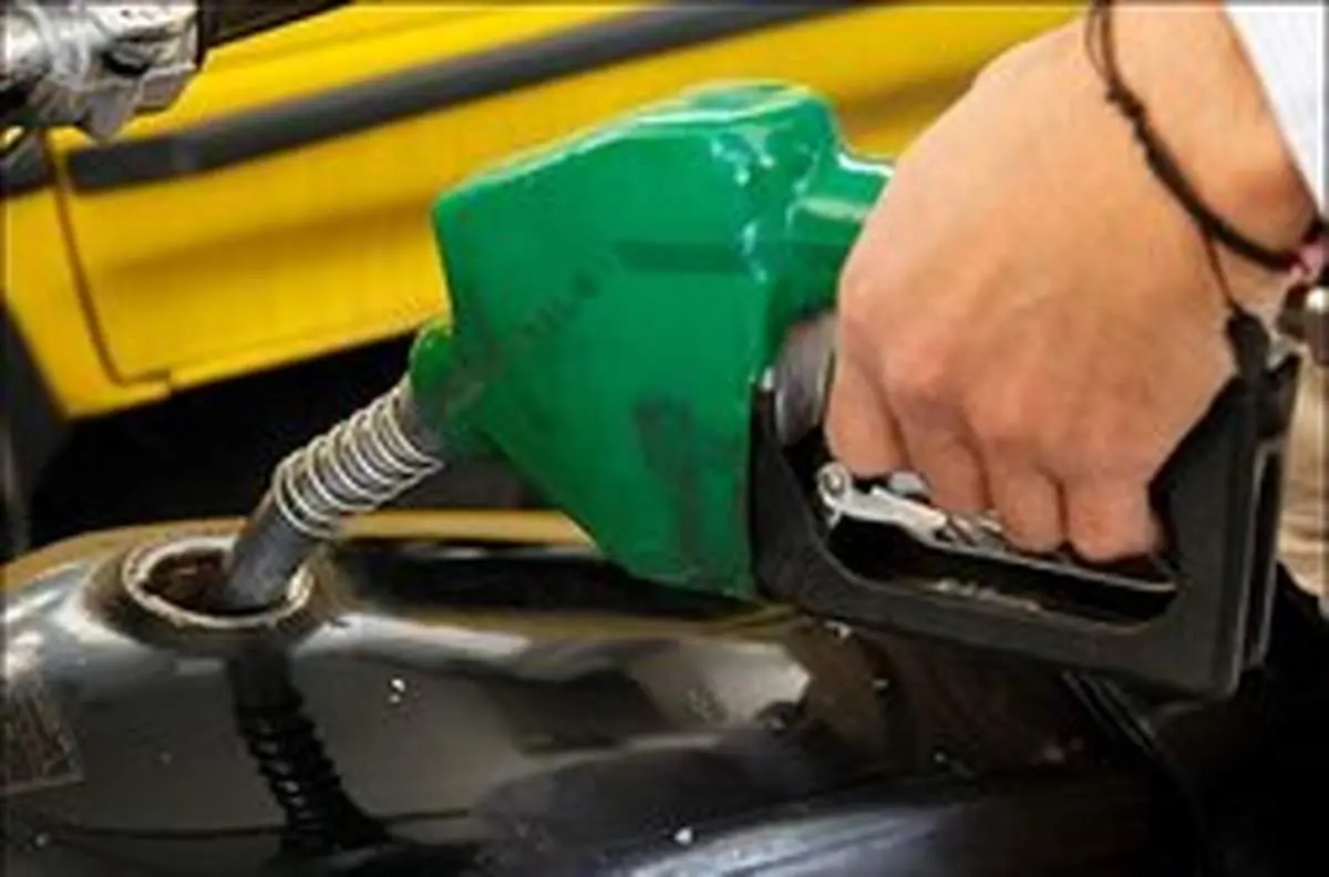 بنزین گران نمیشود