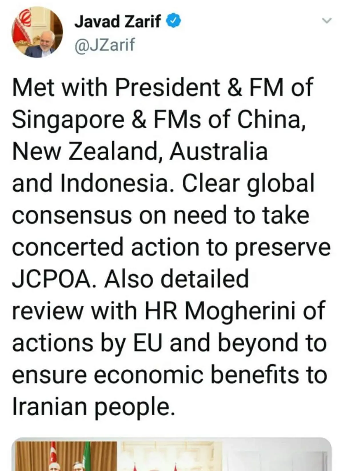 توییت  «ظریف» درخصوص برجام