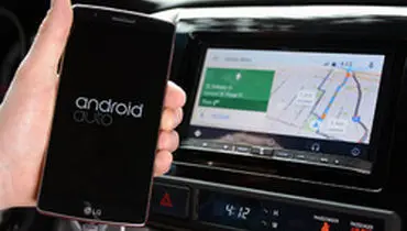 اندروید آتو (Android Auto) چیست و چه قابلیت‌هایی دارد؟