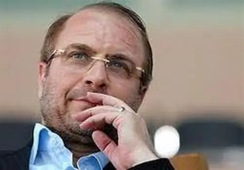 هشدارتند قالیباف:زیر سایه تهدید مذاکره نمی کنیم