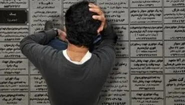 سهم بیکاری فارغ التحصیل دانشگاه‌ها از کل بیکاران چقدر است؟