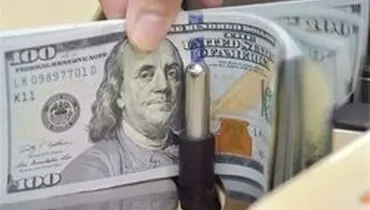 دستور جدید رئیس جمهور : نام متخلفان ارزی را در لیست سیاه قرار دهید