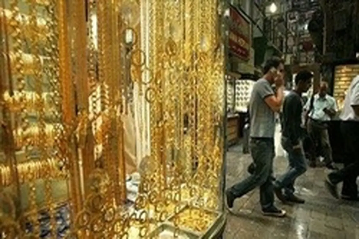 علت کاهش قیمت سکه و طلا