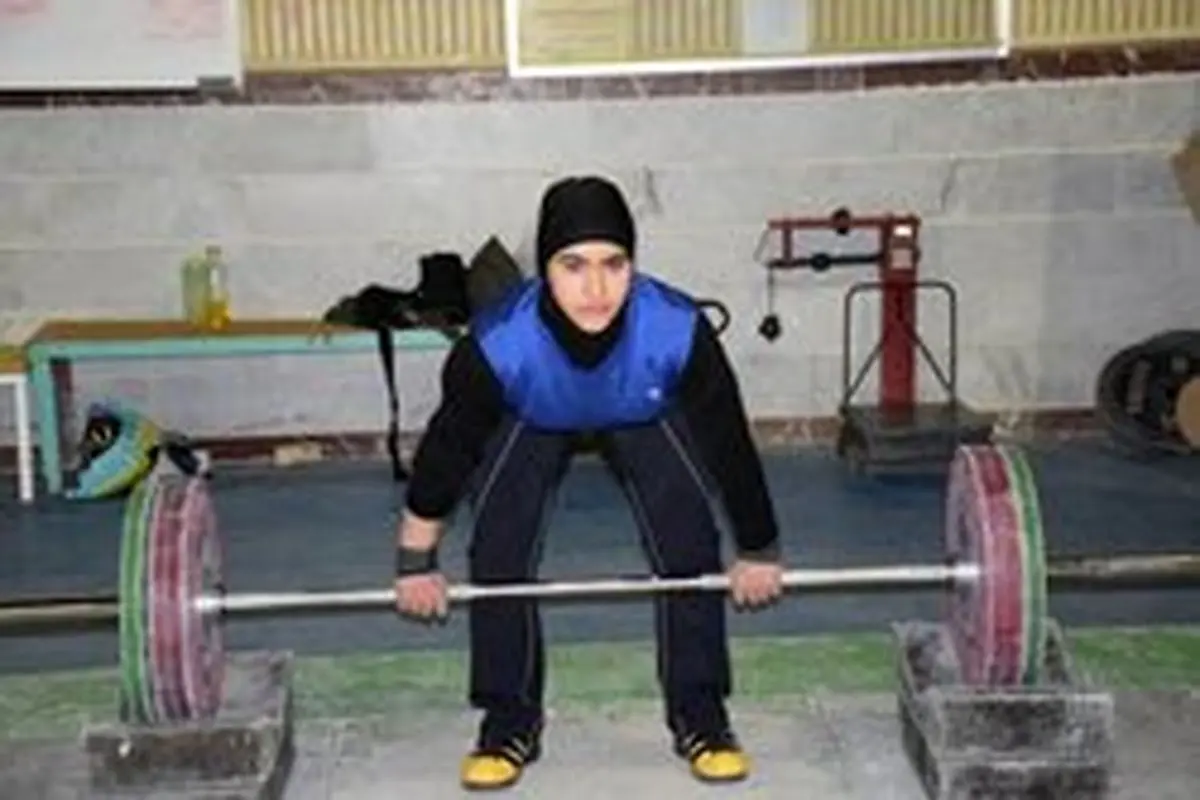 اولین بانوان قهرمان وزنه برداری ایران مشخص شدند