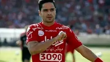 هافبک پرسپولیس بدون مشکل تمرین کرد