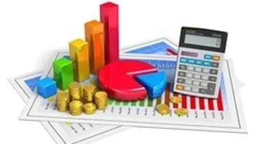 بررسی وضعیت عملکرد بودجه ۹۷ در مجلس