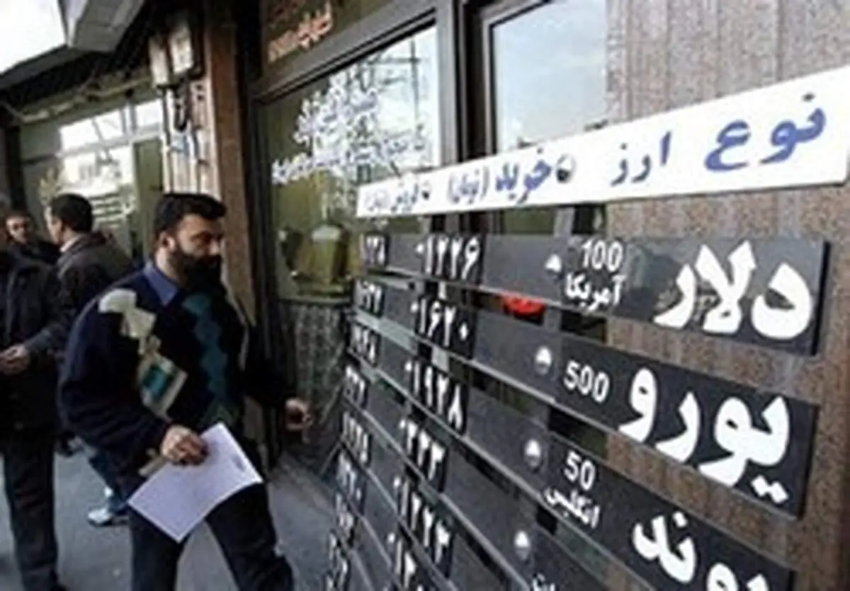 سقوط  قیمت سکه همچنان ادامه دارد