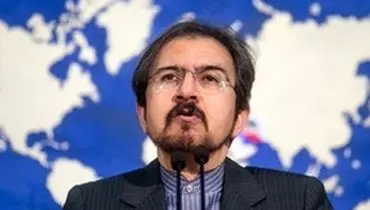 واکنش ایران به سوء قصد به جان رئیس جمهور ونزوئلا