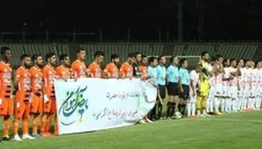 باشگاه سپیدرود از داور دیدار با سپاهان شکایت کرد