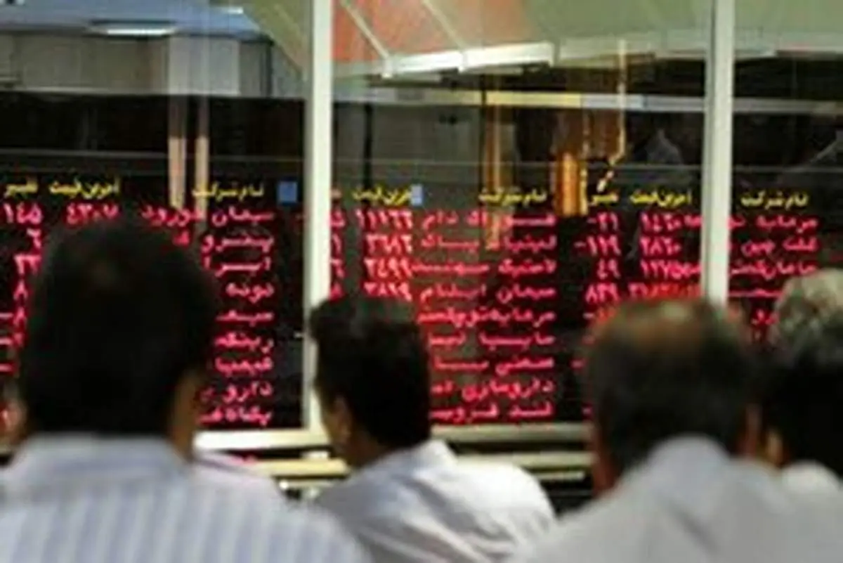 عرضه ارزان کالاها در بورس به نفع دلالان