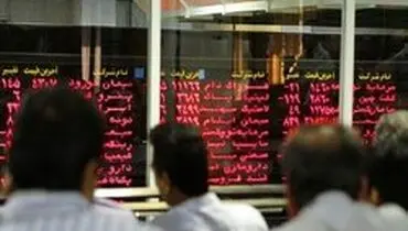 عرضه ارزان کالاها در بورس به نفع دلالان
