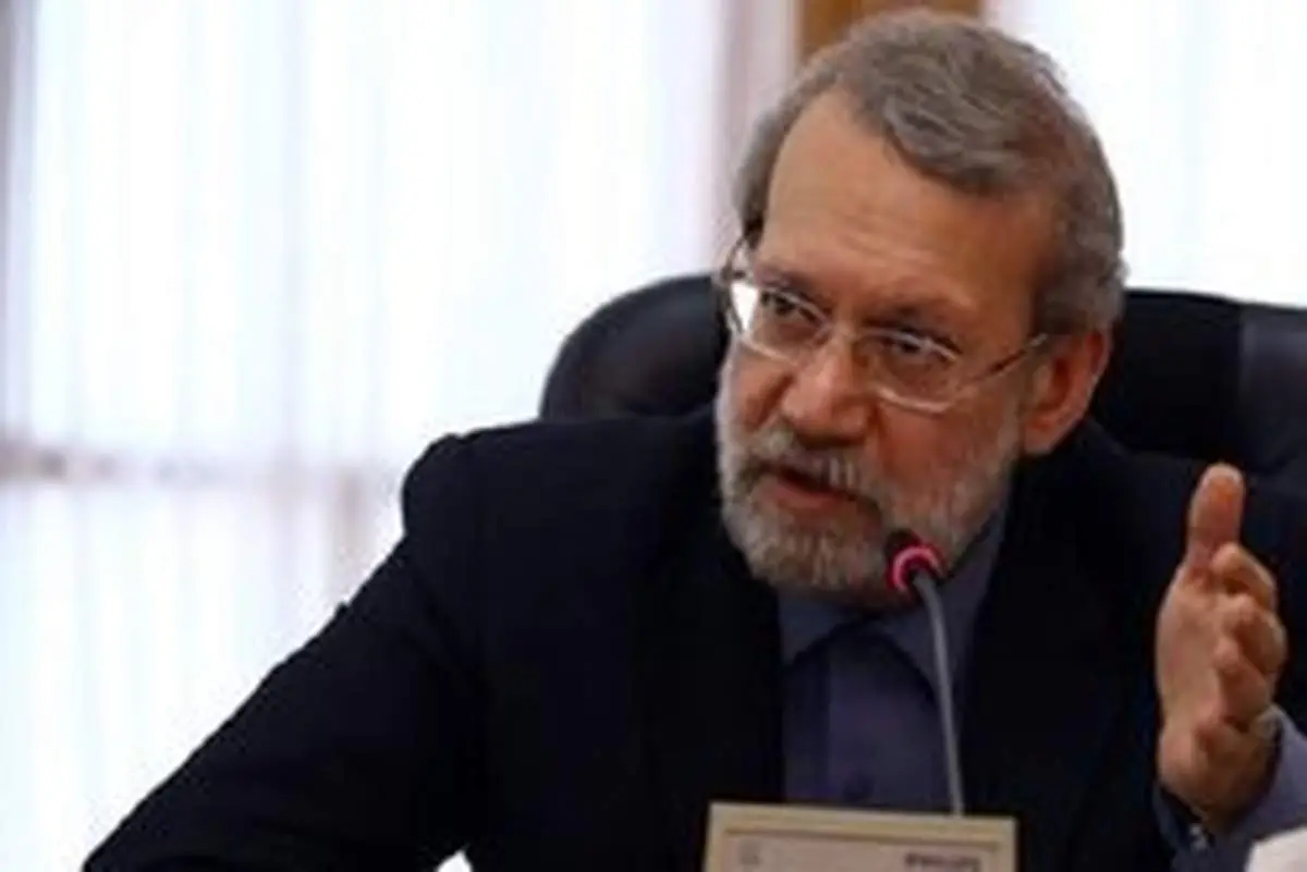 تأکید لاریجانی بر لزوم حذف کنکور