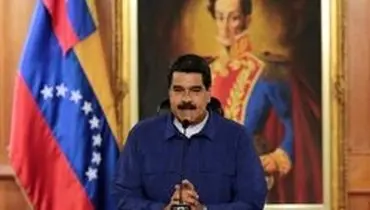 جزئیاتی از ترور نافرجام رئیس جمهور ونزوئلا