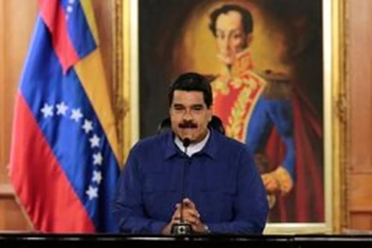 جزئیاتی از ترور نافرجام رئیس جمهور ونزوئلا