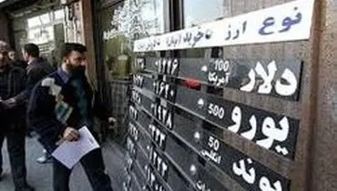 تعطیلی صرافی ها زمینه سو استفاده دلالان را فراهم کرد