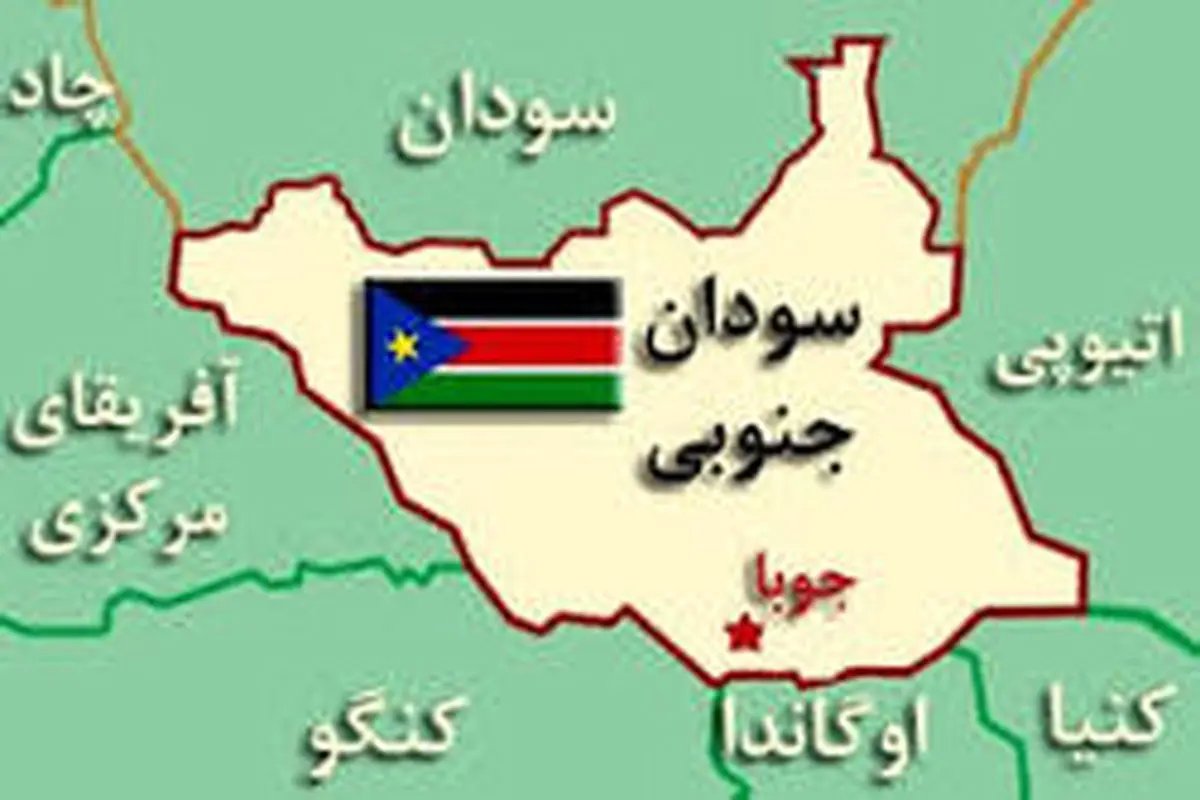 رهبران سودان جنوبی توافق صلح امضا کردند