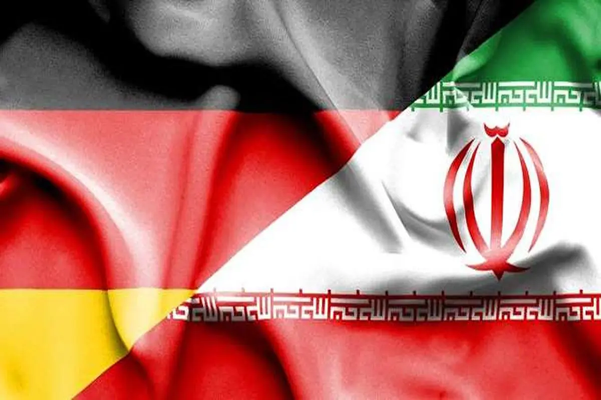 آلمان: تجارت و سرمایه‌گذاری شرکت‌هایمان در ایران را تضمین می‌کنیم