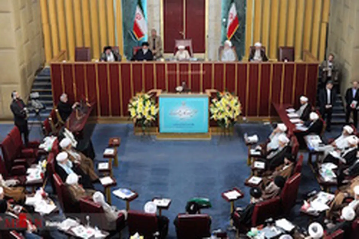 بیانیه مجلس خبرگان برای تغییر کابینه
