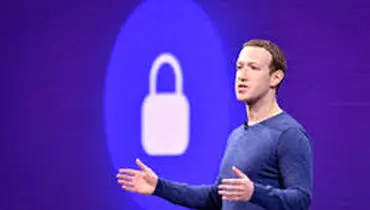 هزینه هنگفت فیس‌بوک برای حفاظت از «مارک زوکربرگ»